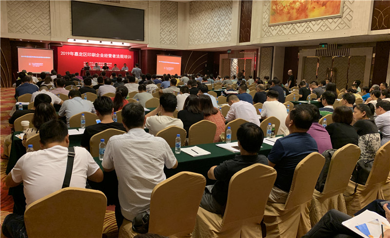 微信图片_20190831081823.jpg 微信图片_20190831081823.jpg