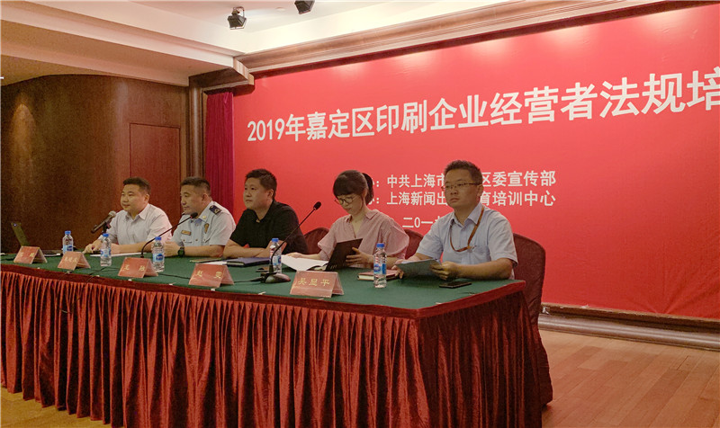 微信图片_20190831081827.jpg 微信图片_20190831081827.jpg