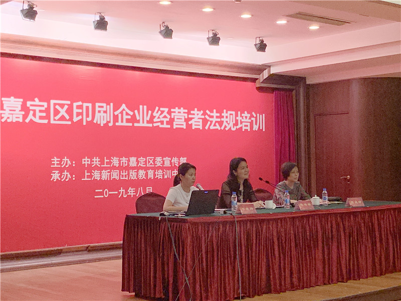 微信图片_20190831081832.jpg 微信图片_20190831081832.jpg