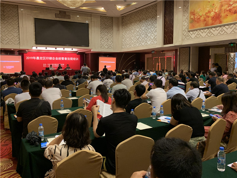 微信图片_20190831081837.jpg 微信图片_20190831081837.jpg