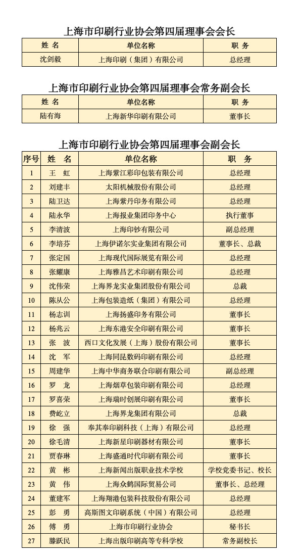 微信图片_20190911152548.jpg