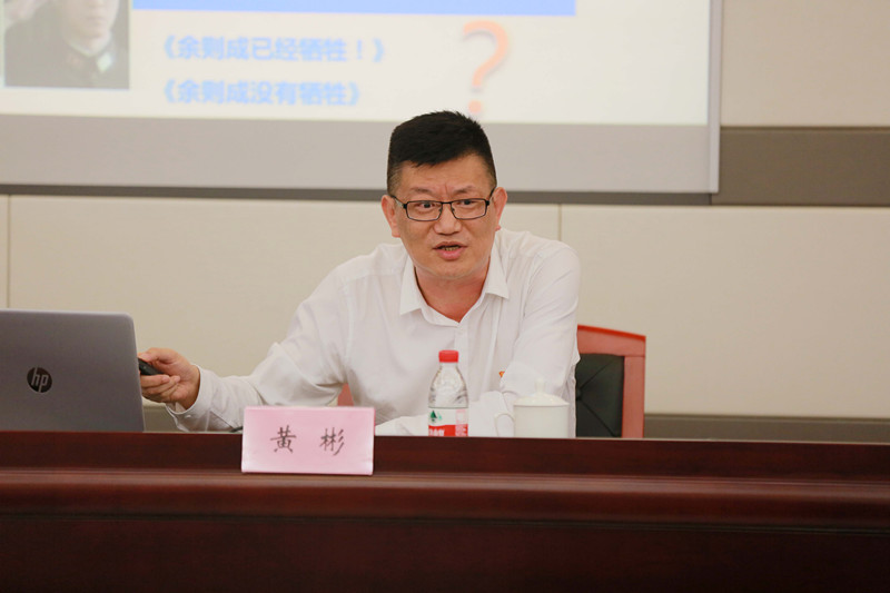 黄彬_副本.jpg