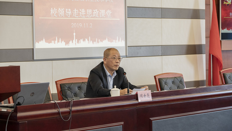 闵士亮_副本.jpg