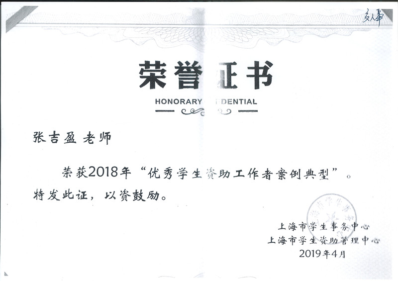 市.8_副本.jpg