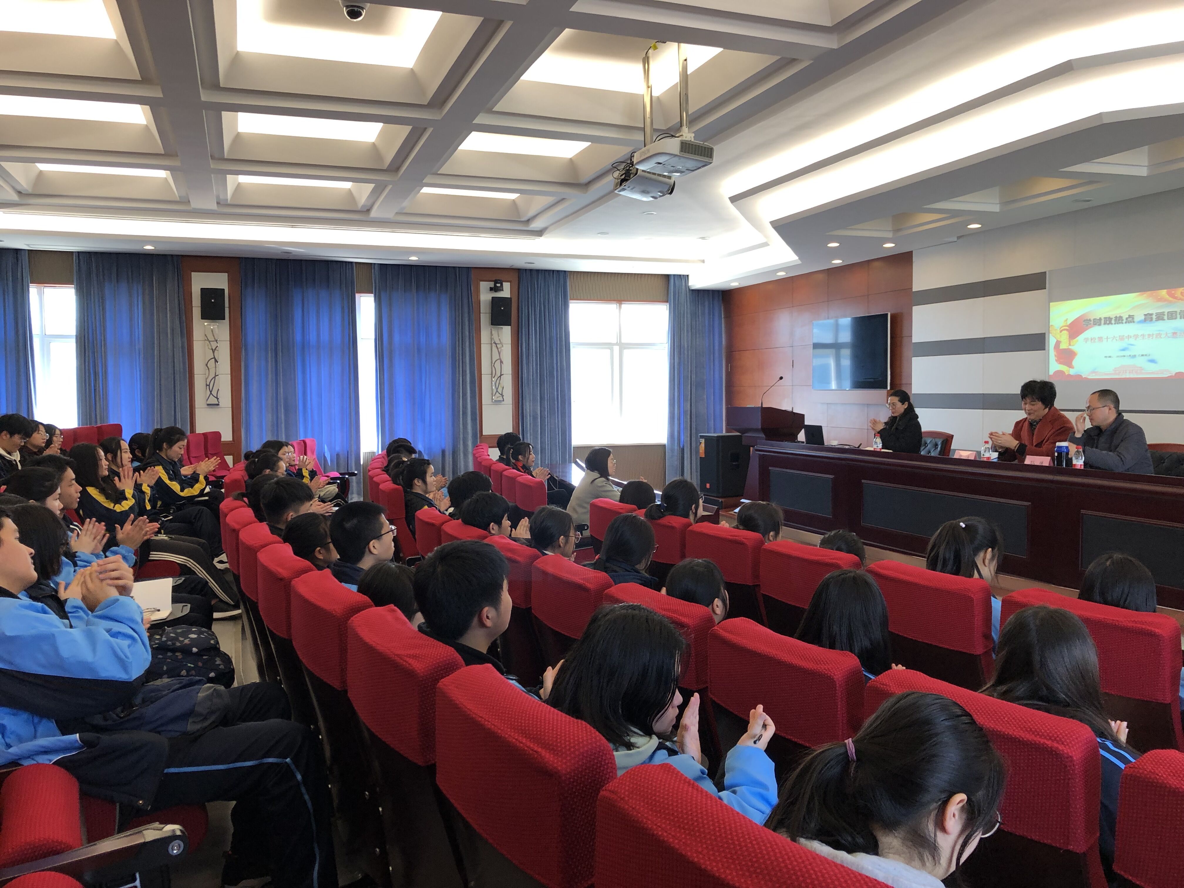 动员大会现场.jpg 动员大会现场.jpg