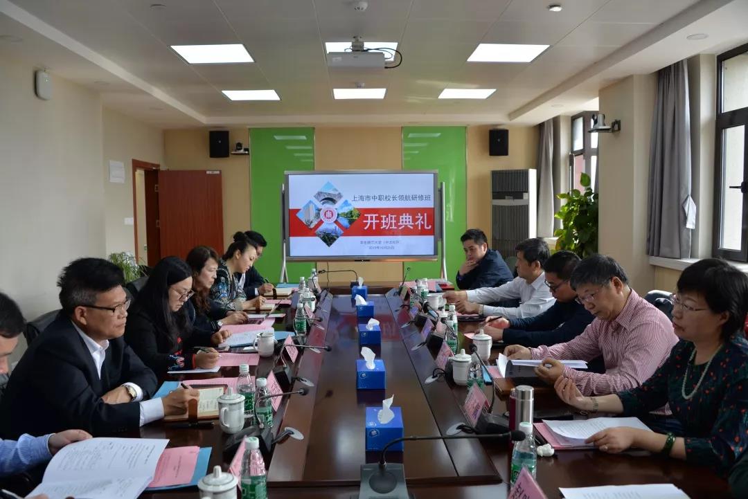 微信图片_20191109143141.jpg
