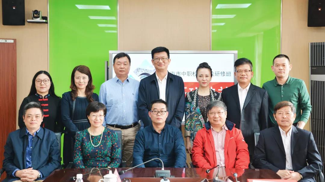 微信图片_20191109143208.jpg
