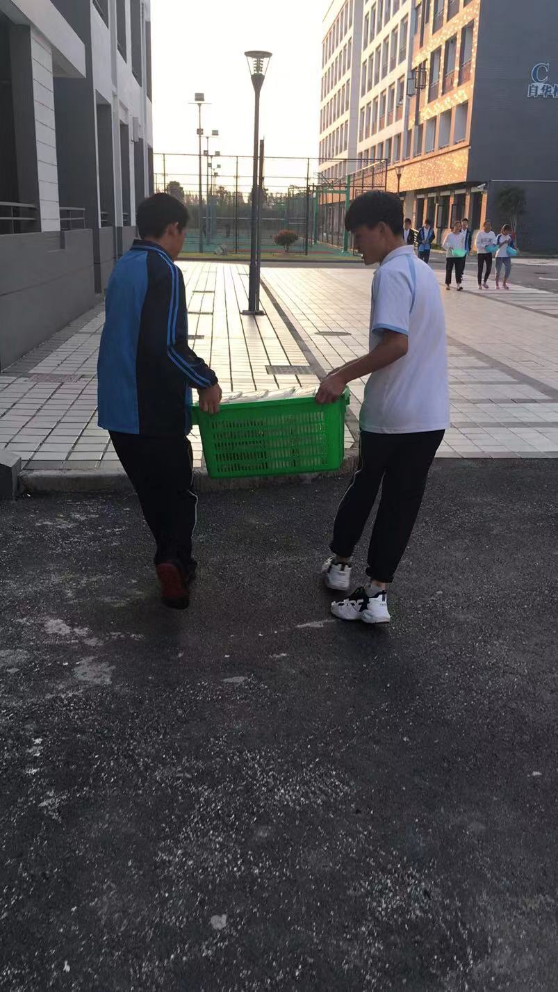 微信图片_20191028153550.jpg 微信图片_20191028153550.jpg