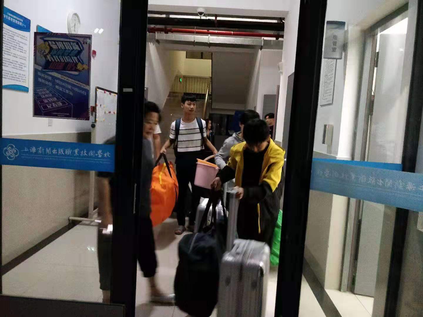 微信图片_20191118112857.jpg 微信图片_20191118112857.jpg
