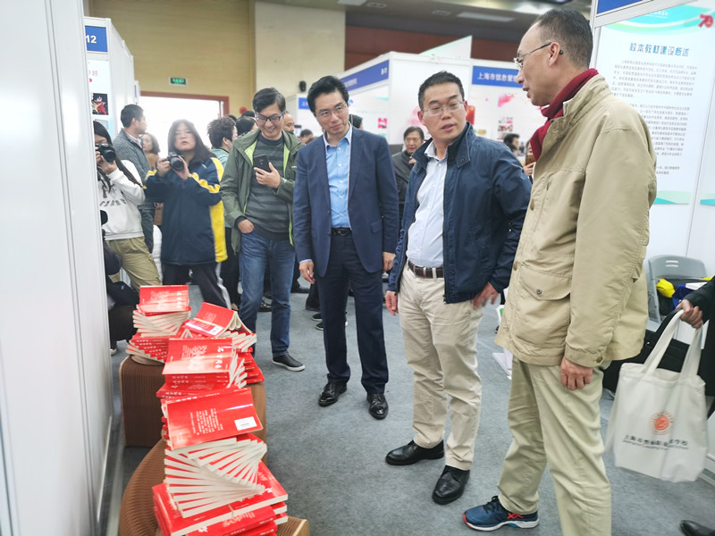 上海市教委职业教育处赵宁处长_副本.jpg