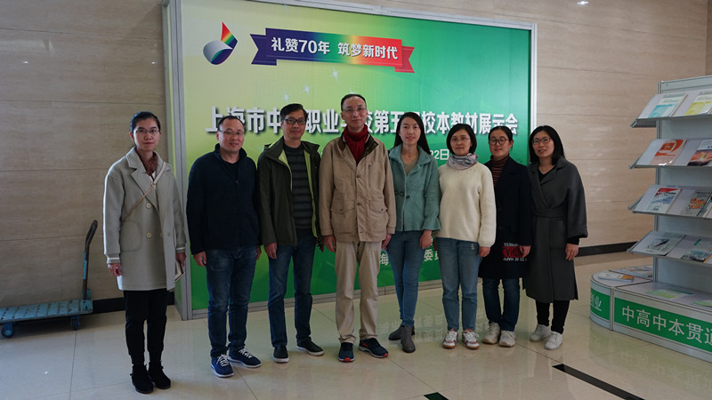 DSC00784_副本.jpg