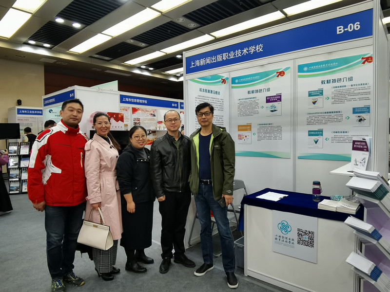 IMG_20191118_092235_副本.jpg