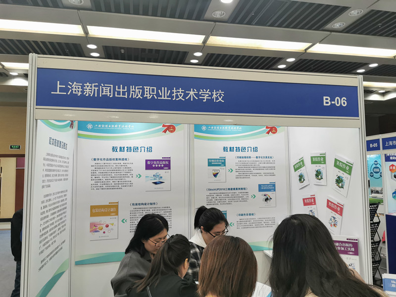 QQ图片20191120201715_副本.jpg