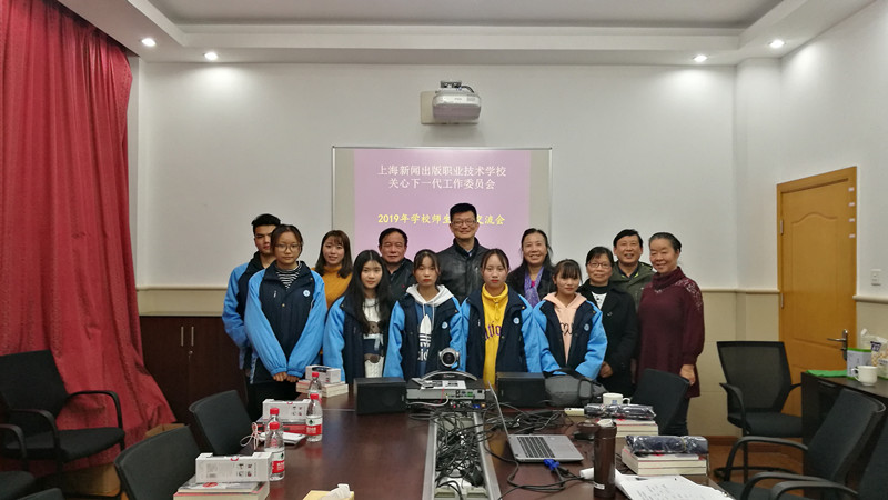 微信图片_20191130225910_副本.jpg