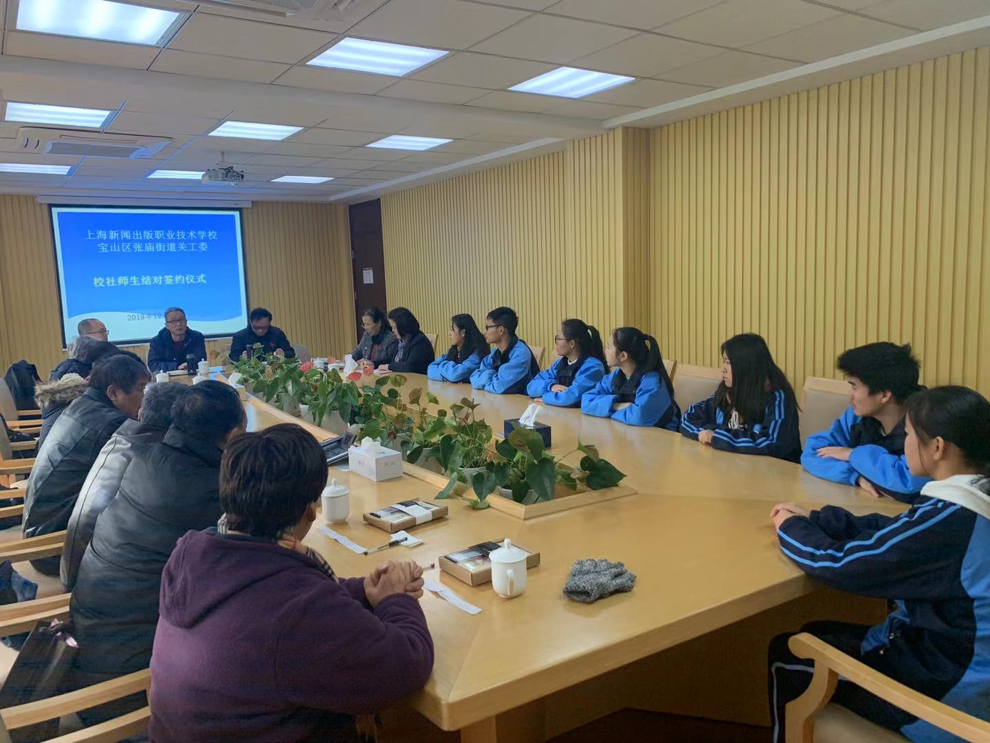 微信图片_20191209151710.jpg 微信图片_20191209151710.jpg