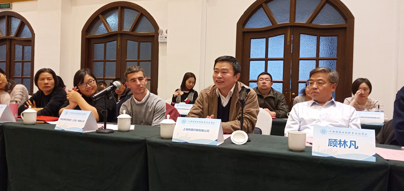 IMG_20191217_145410_副本.jpg