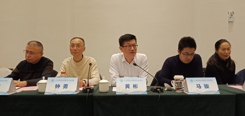 IMG_20191217_151221_副本.jpg