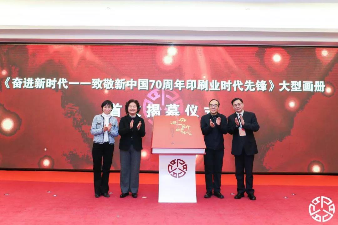 微信图片_20191220151246.jpg