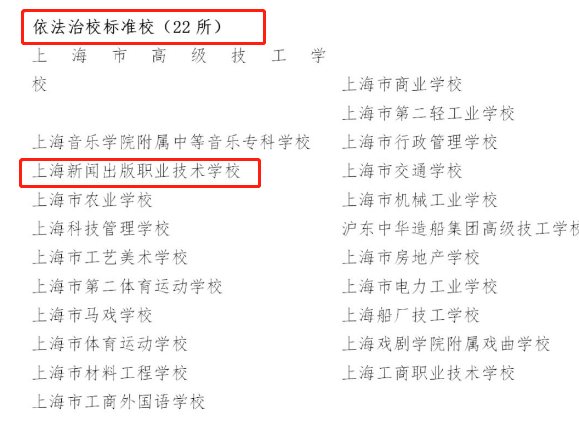 微信图片_20200318102448.png