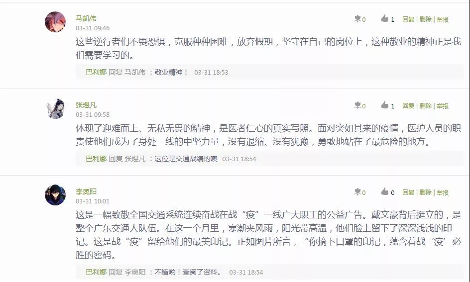 微信图片_20200528134440.jpg