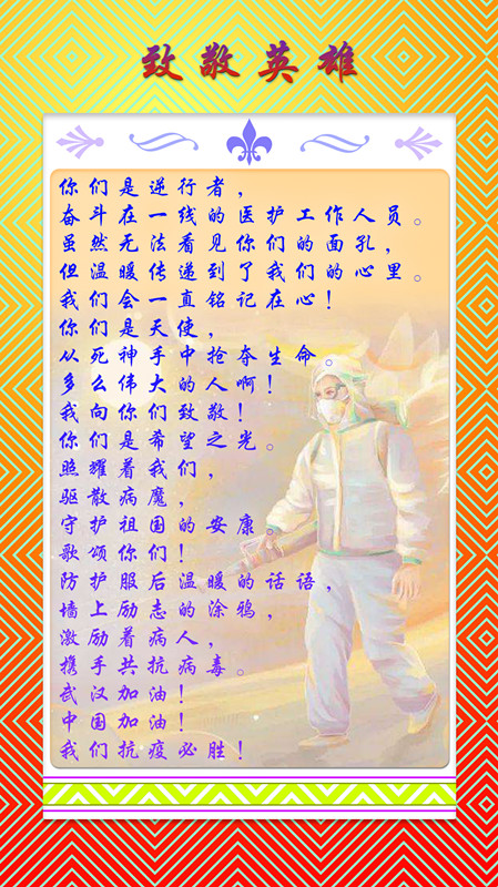 1804 李文婷_副本.jpg
