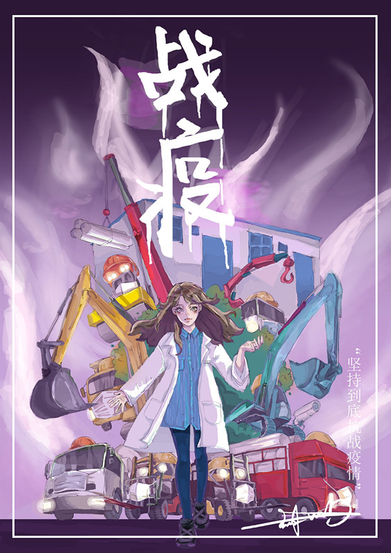1812胡雯迪_副本.jpg