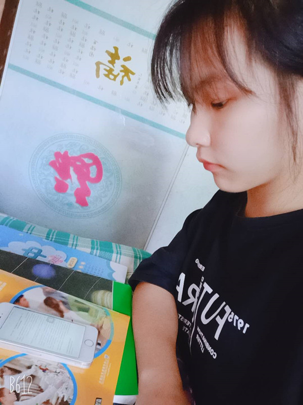 1909 袁小艳_副本.jpg