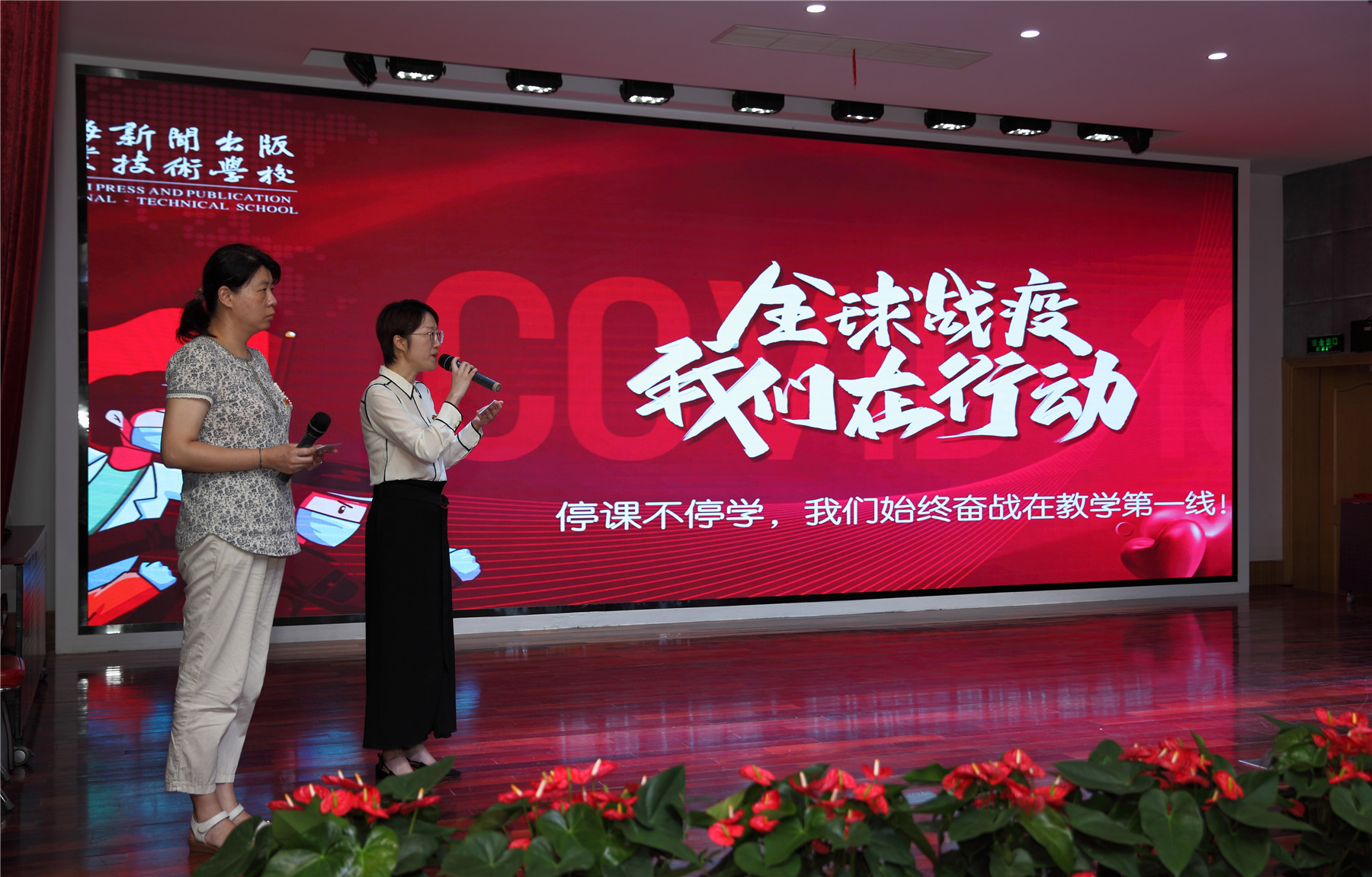 教师风采视频展播_副本.jpg