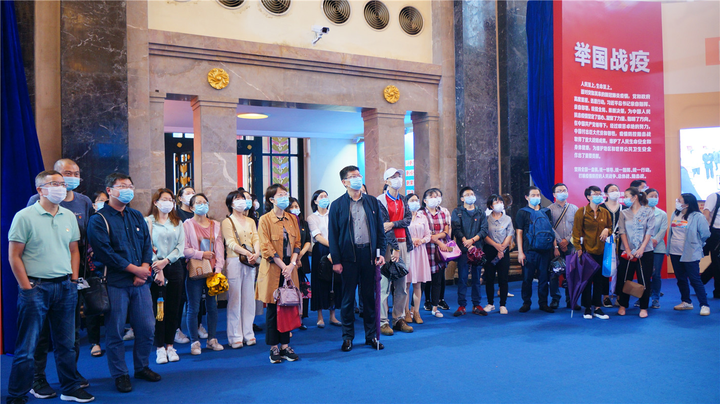 微信图片_20200921082258.jpg