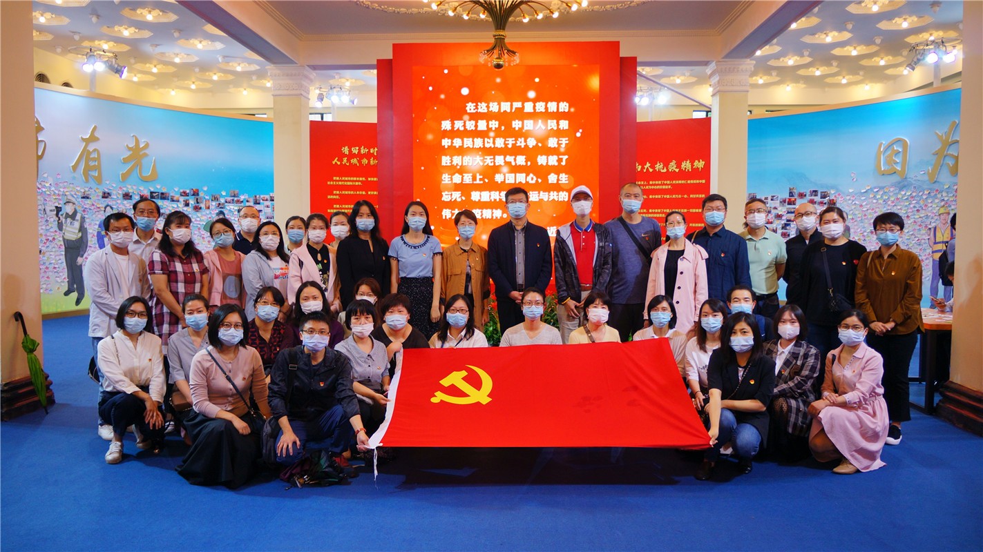 微信图片_20200921082137.jpg