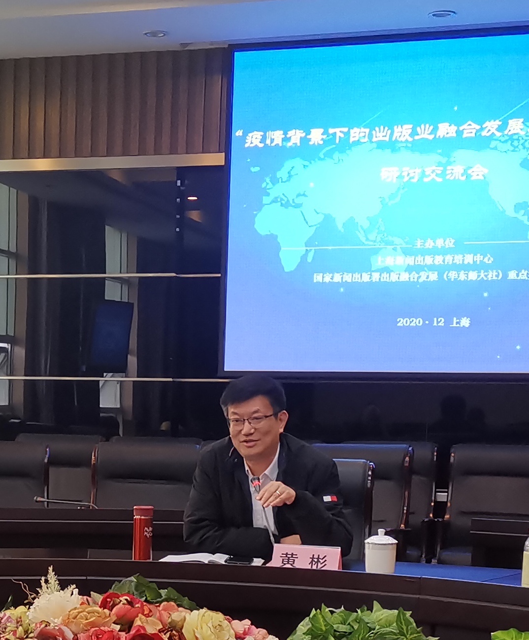 黄彬.jpg 黄彬.jpg