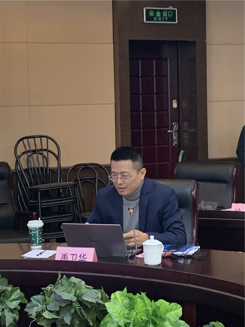 禹卫华_副本.jpg 禹卫华_副本.jpg