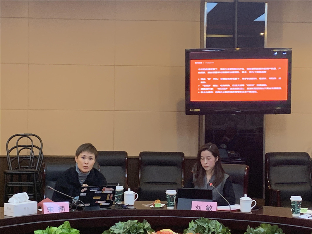 宋楠_副本.jpg 宋楠_副本.jpg