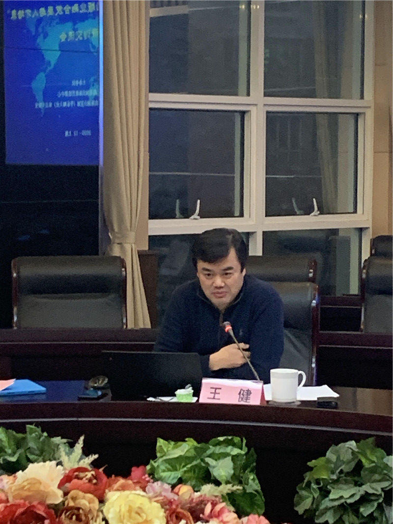 王健_副本.jpg 王健_副本.jpg