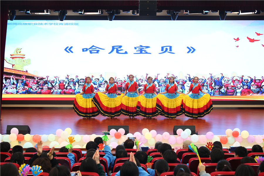 4-哈尼宝贝.jpg