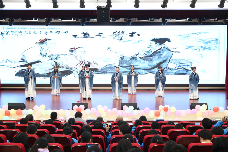 8-国学经典诵读.jpg