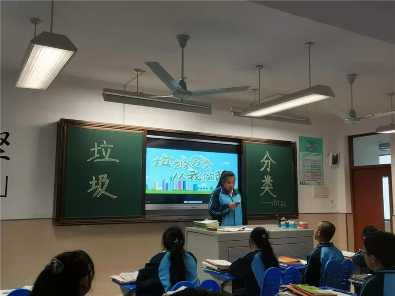 5-主题班会2.jpg