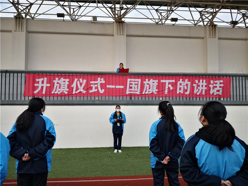 4-赛前动员.jpg