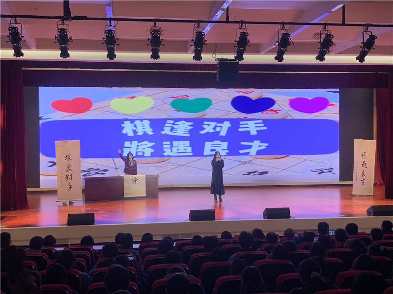 11-棋弈社——书法表演与独唱.jpg