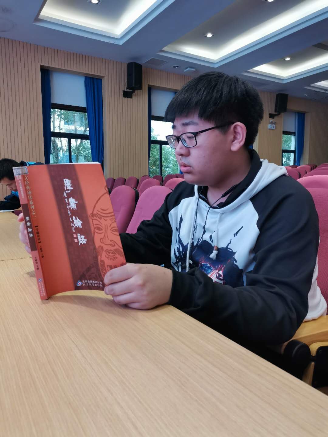 国学.jpg