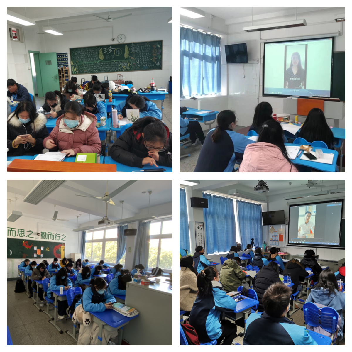 班级学习照片1.jpg 班级学习照片1.jpg