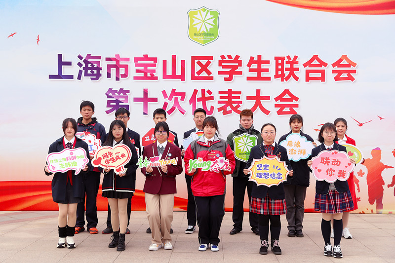各校学生代表合影_副本.jpg 各校学生代表合影_副本.jpg