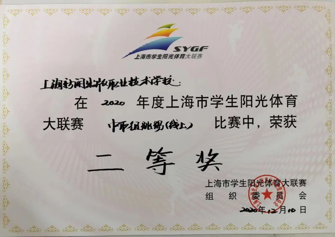 271102ee38abe4d8381ec80e07630e18.jpg