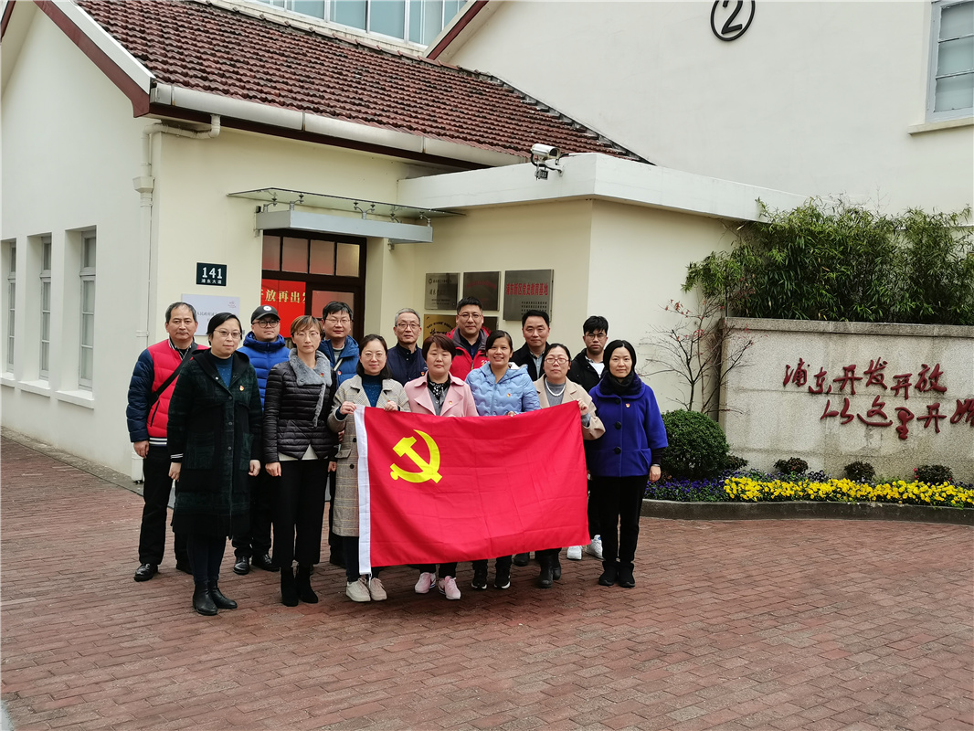 参观5.jpg 参观5.jpg