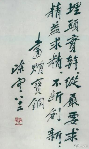 0551623ec5bb7c6eb308465b04fb5f6.png
