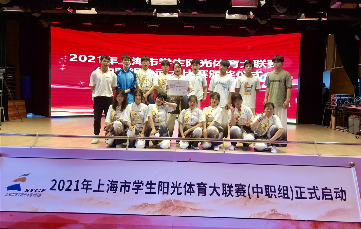 微信图片_20210525144619_副本.jpg 微信图片_20210525144619_副本.jpg