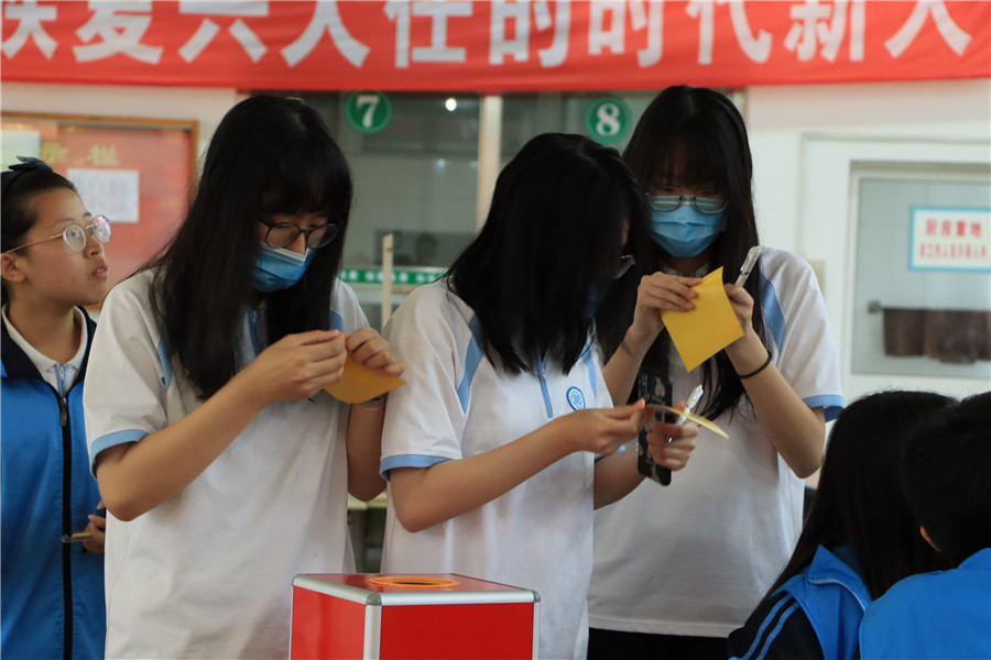 活动现场1.jpg