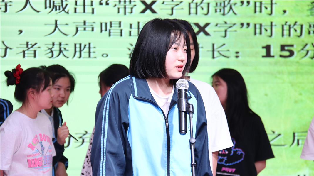 我来大声唱3.jpg 我来大声唱3.jpg