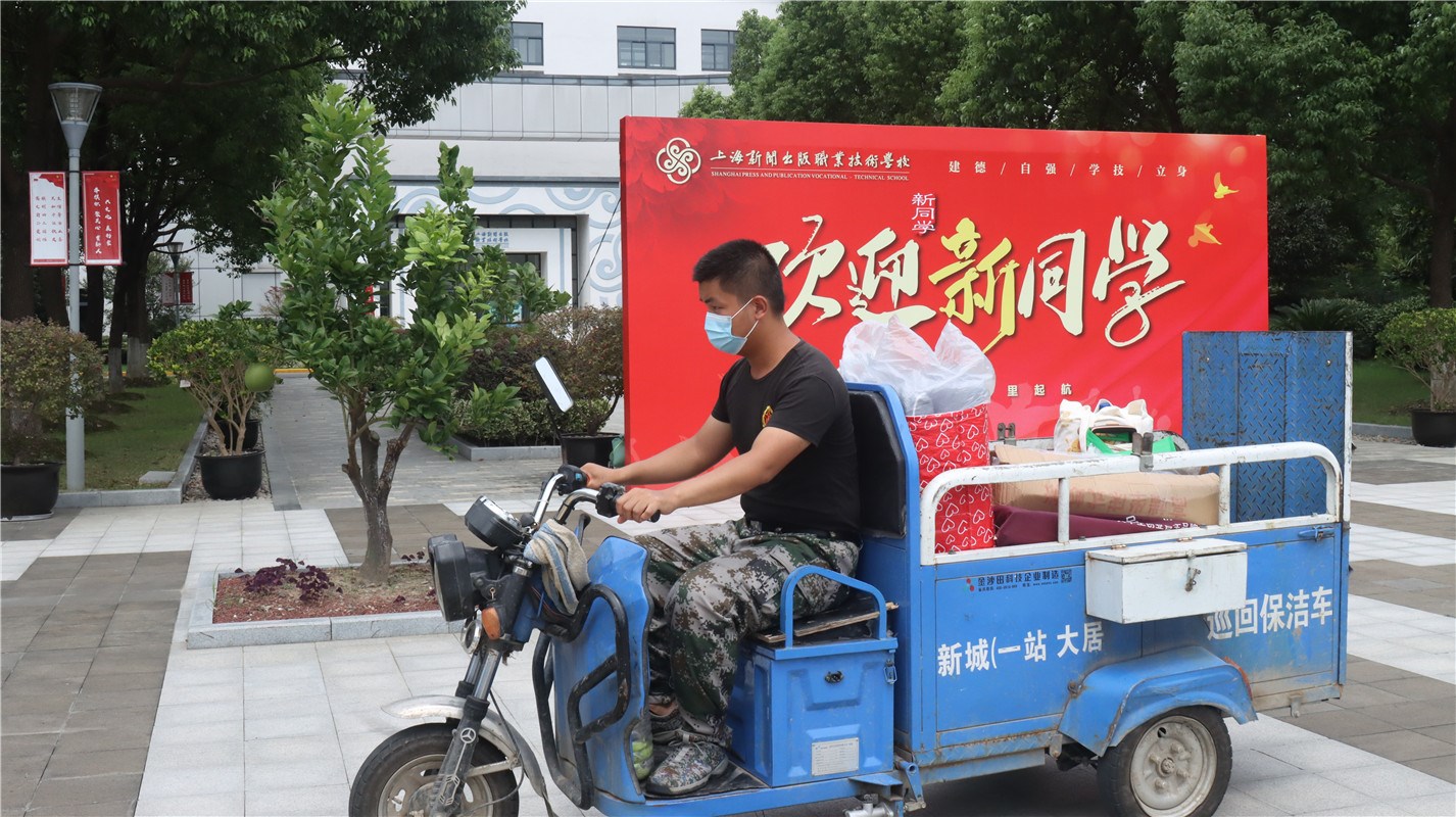 微信图片_20210919165343.jpg