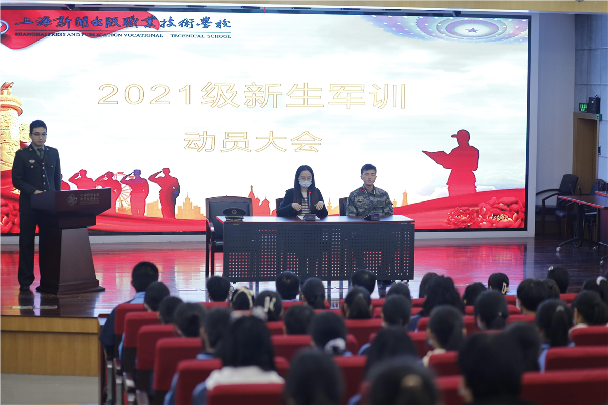 黄柳叶老师讲话.png 黄柳叶老师讲话.png